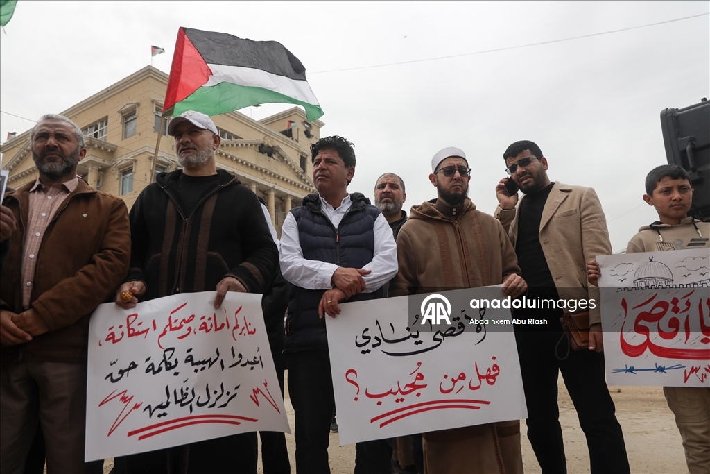Gazze'de, Mescid-i Aksa'nın kapatılması ve Filistinli esirleri hedef alan idam yasası protesto edildi