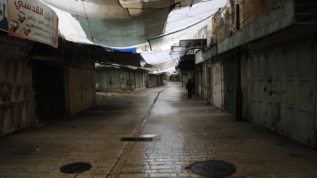 Batı Şeria'da genel grev