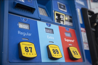 Цена бензина в США превысила 4 доллара за галлон