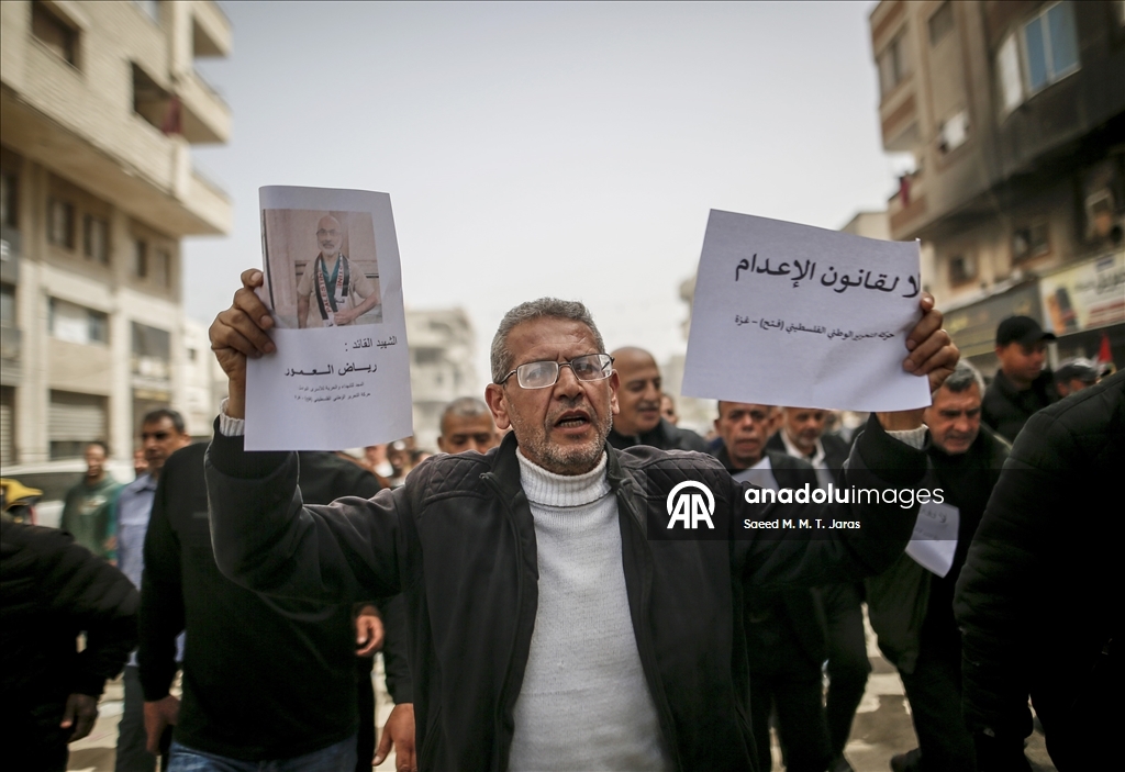 غزة.. احتجاجًا على قانون إسرائيلي يستهدف إعدام الأسرى الفلسطينيين