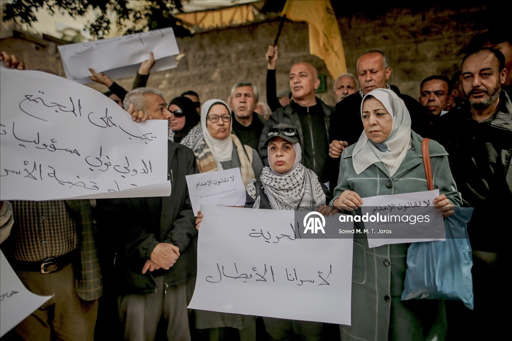 Protest held in Gaza against Israel’s death penalty law targeting Palestinian prisoners