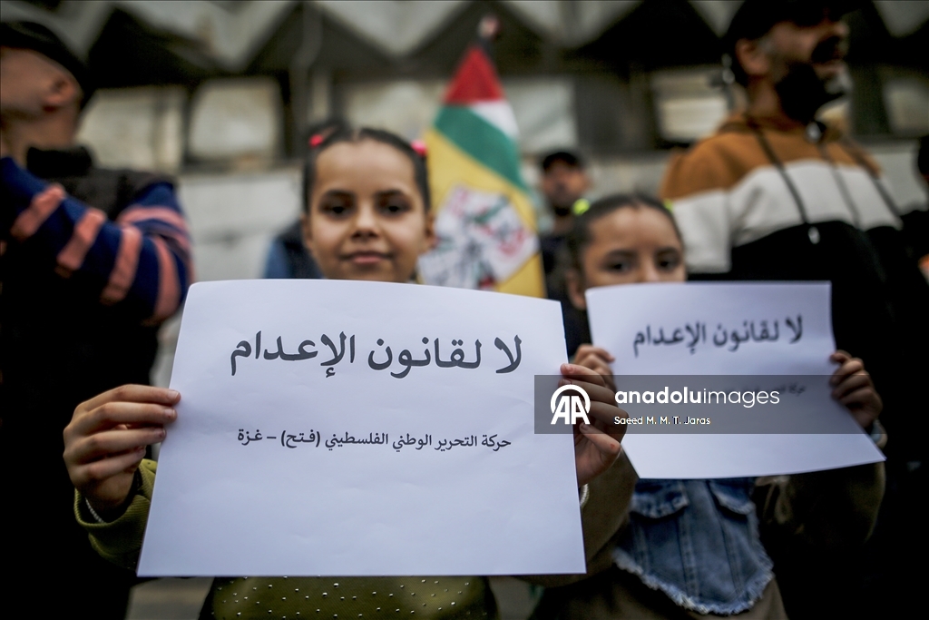 Protest held in Gaza against Israel’s death penalty law targeting Palestinian prisoners