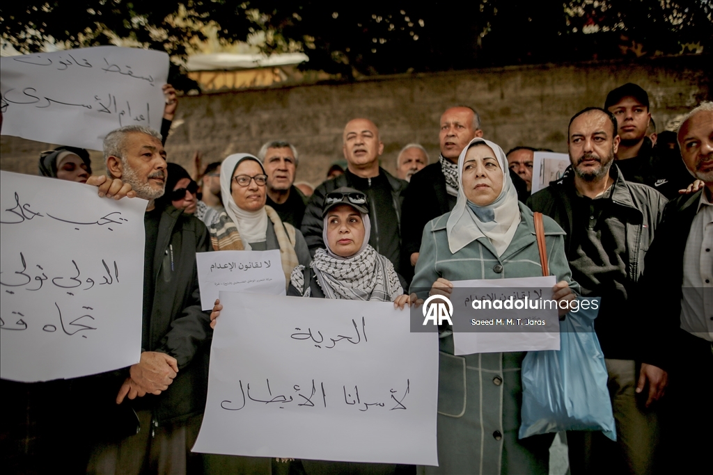 غزة.. احتجاجًا على قانون إسرائيلي يستهدف إعدام الأسرى الفلسطينيين
