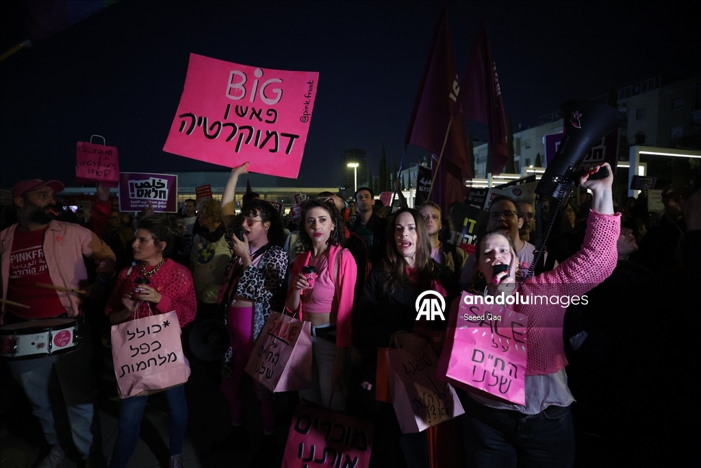 В Тель-Авиве прошла акция протеста против атак США и Израиля