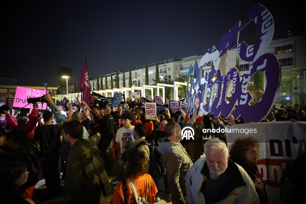 В Тель-Авиве прошла акция протеста против атак США и Израиля