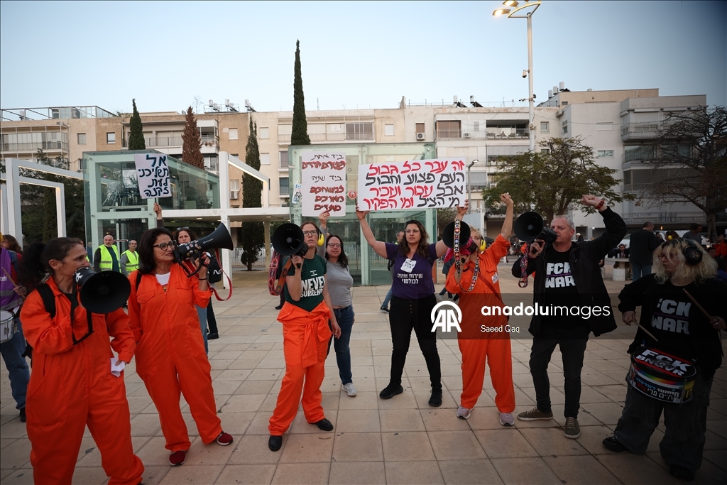 В Тель-Авиве прошла акция протеста против атак США и Израиля