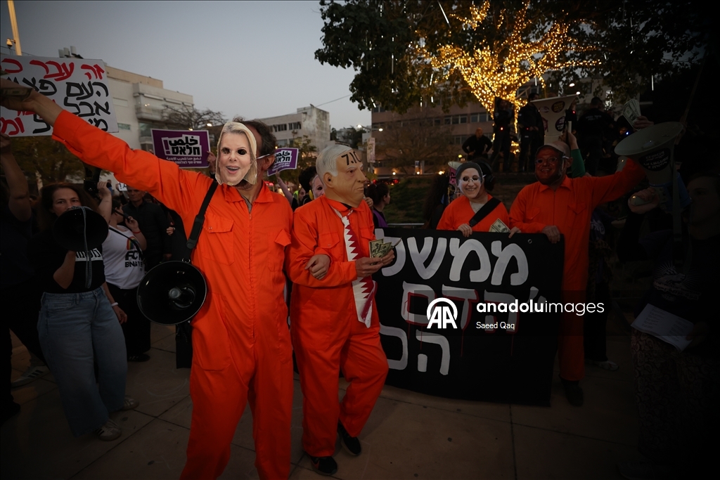 В Тель-Авиве прошла акция протеста против атак США и Израиля