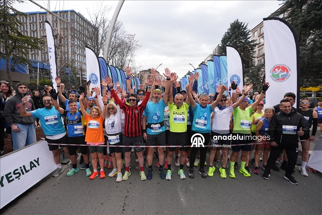 В Анкаре стартовал «Забег 1920» по случаю годовщины основания агентства «Анадолу» 13