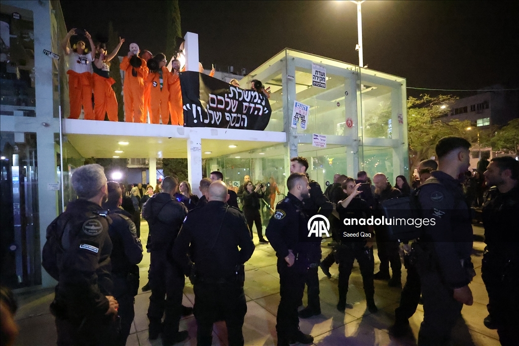 В Тель-Авиве прошла акция протеста против атак США и Израиля