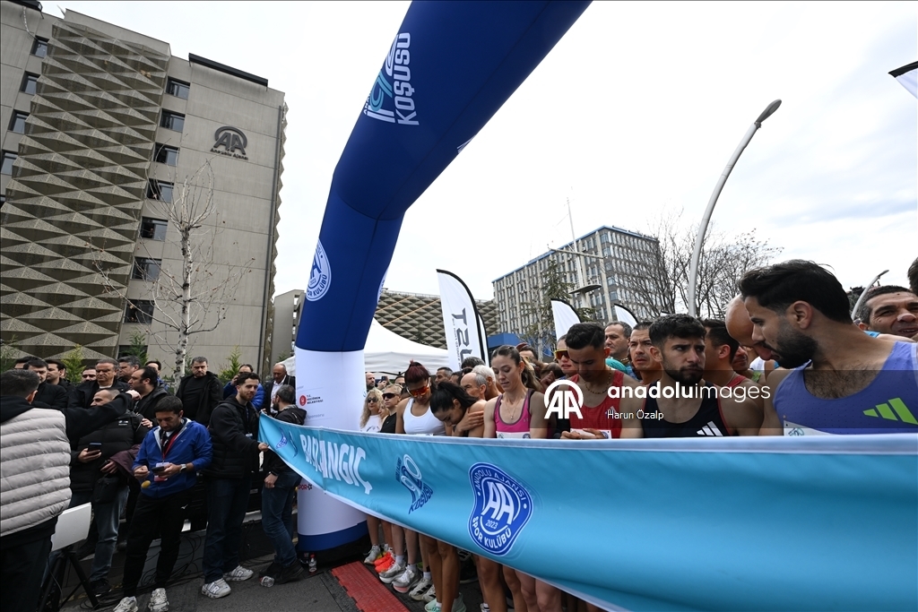 В Анкаре стартовал «Забег 1920» по случаю годовщины основания агентства «Анадолу» 16