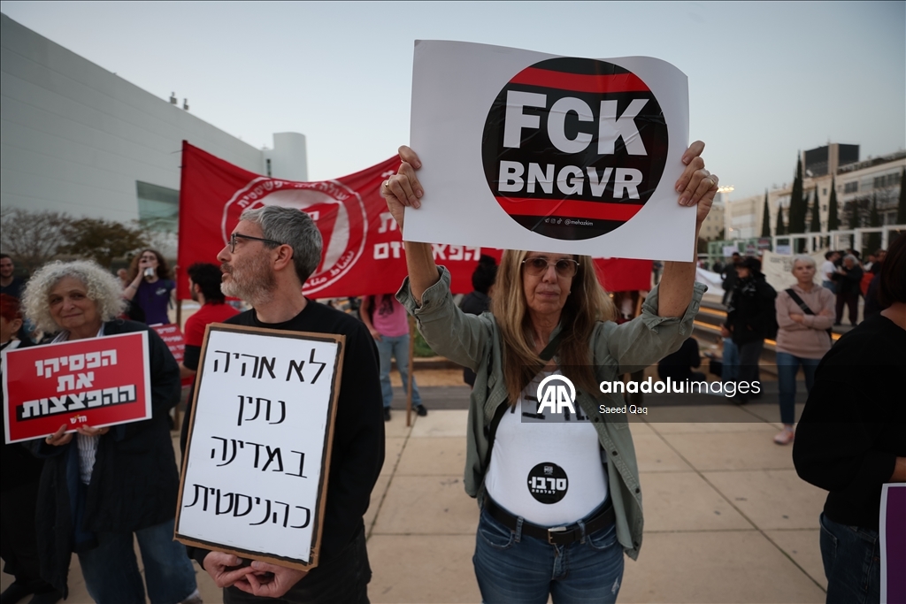 В Тель-Авиве прошла акция протеста против атак США и Израиля