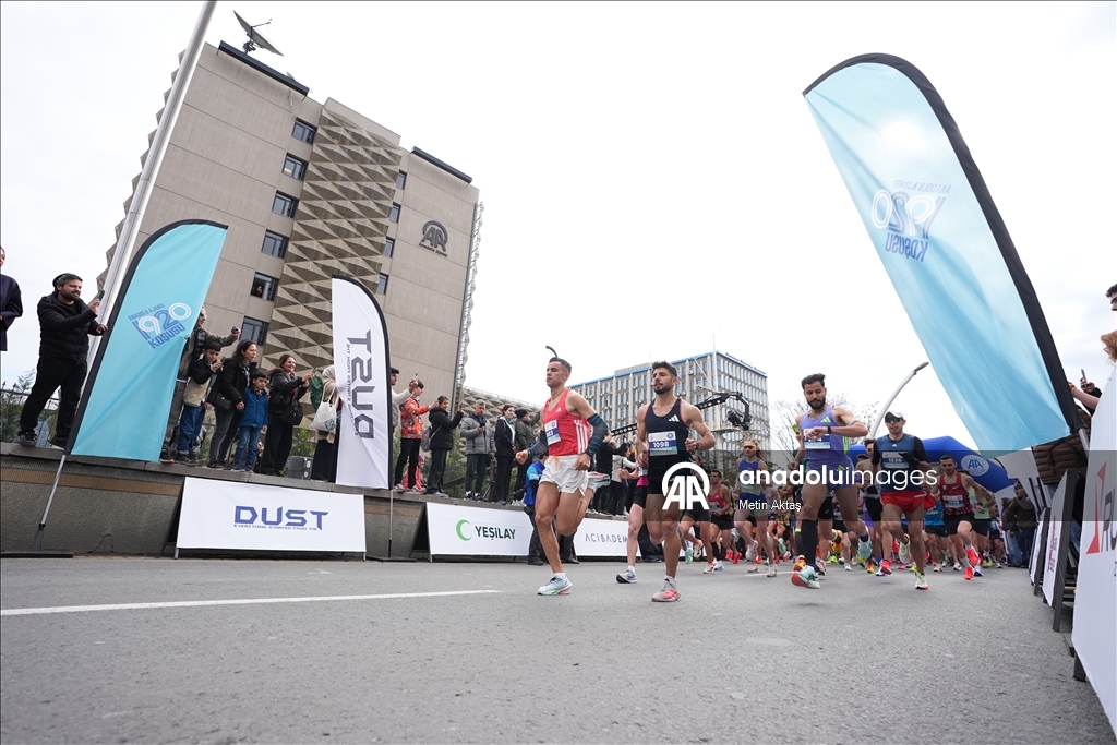 В Анкаре стартовал «Забег 1920» по случаю годовщины основания агентства «Анадолу»