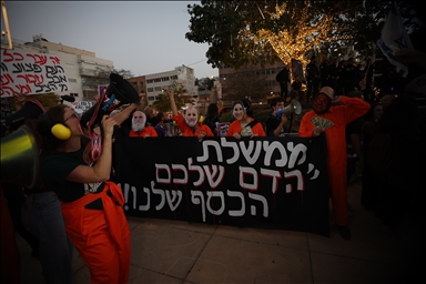 В Тель-Авиве прошла акция протеста против атак США и Израиля