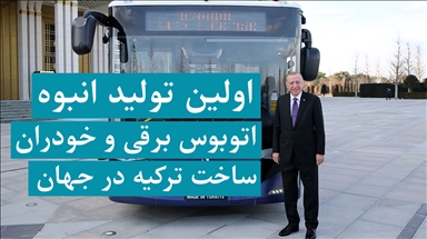 بانوان ترکیه 4 مدال مسابقات قهرمانی کشتی اروپا را کسب کردند قدریه آکسوی 4 خبرگزاری آناتولی