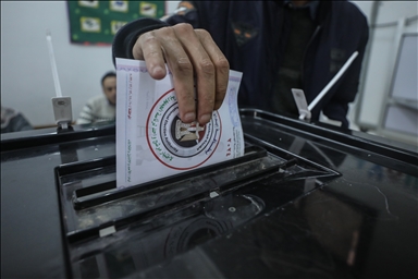 Egyptians Head To Polls For Second Day In Country's Presidential 