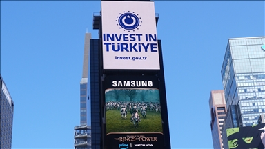 New York’un Times Meydanı’ndaki dijital panolarda Türkiye’ye yatırım mesajı yayımlandı New York’un Times Meydanı’ndaki dijital panolarda Türkiye’ye yatırım mesajı yayımlandı