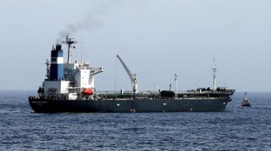 US condensate to relax its 40-year crude oil export ban