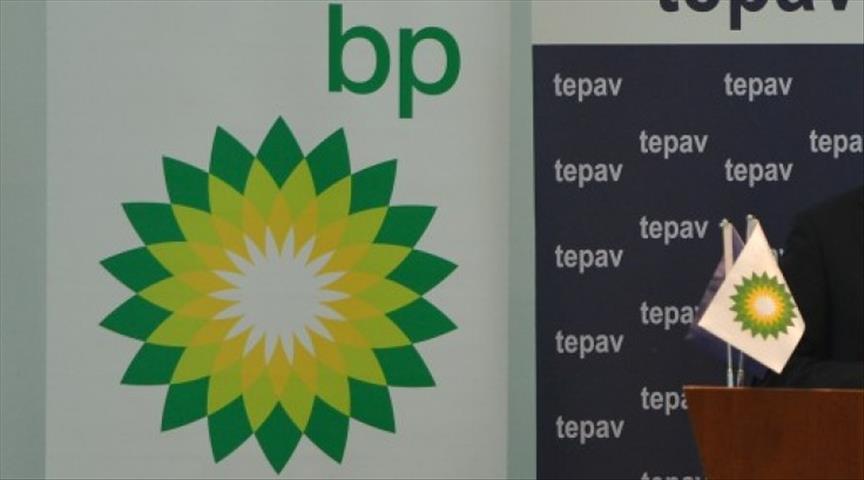 BP sells large oil terminal in Amsterdam