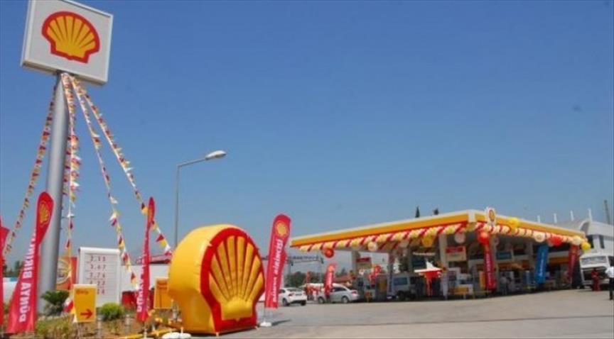 Shell to invest $11 billion in Iraq despite spending cuts