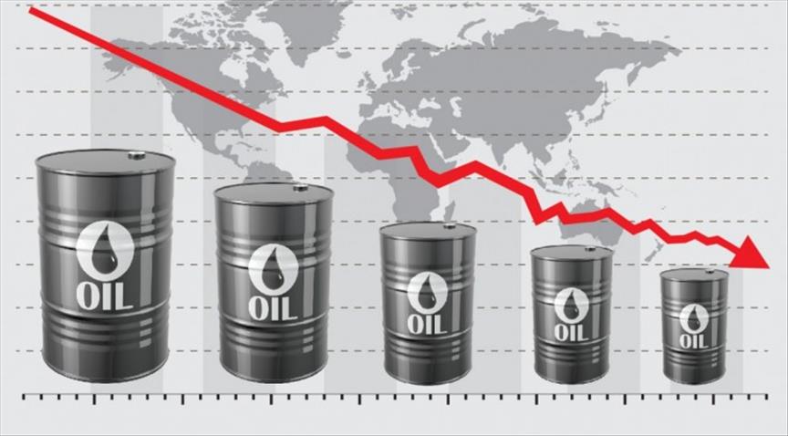 Irans plans to reduce sales price of oil