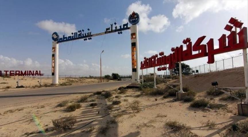 ISIL now eyes Libyan oil