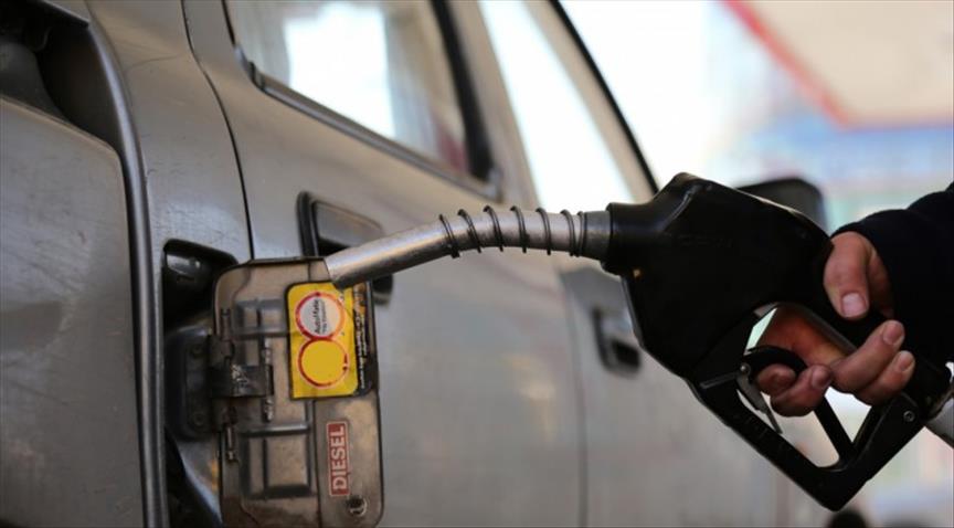 Turkey S Emra Implements New Price Ceiling For Gasoline