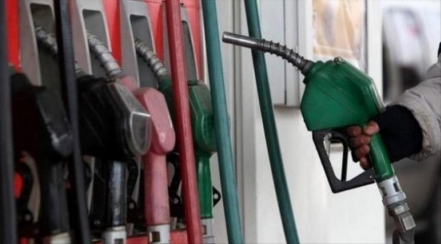 Turkey’s energy watchdog imposes $1 million fine