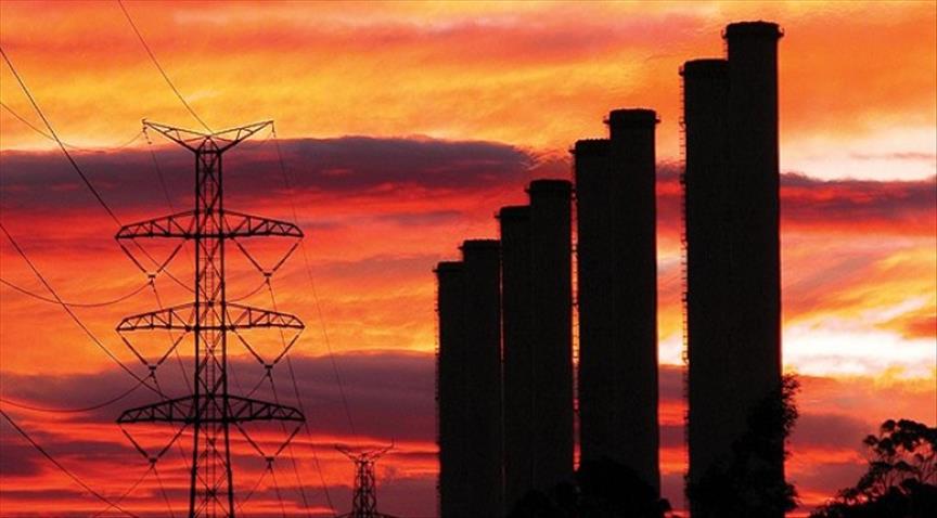 GDF Suez changes name to 'Engie'