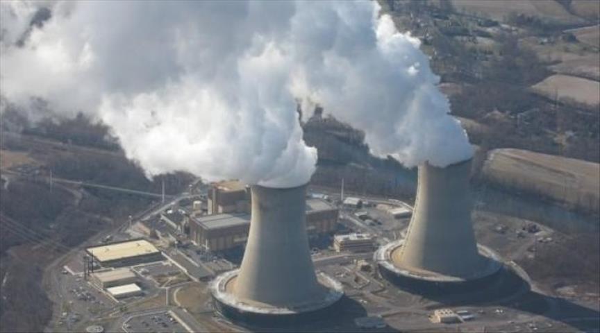 Fire at New York nuclear plant