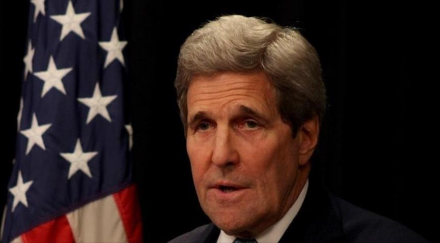 US: Kerry discharged from hospital