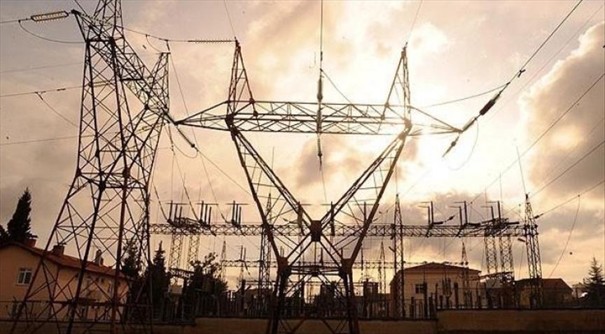 EC asks France to retrieve state aid from EDF