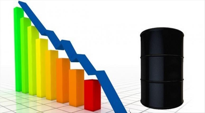 UAE to remove gasoline subsidies from August