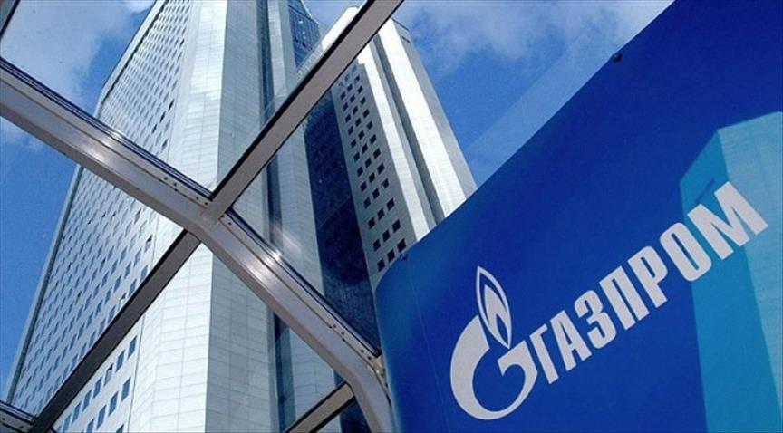 Gazprom's prod. to fall to record low: Econ. Ministry