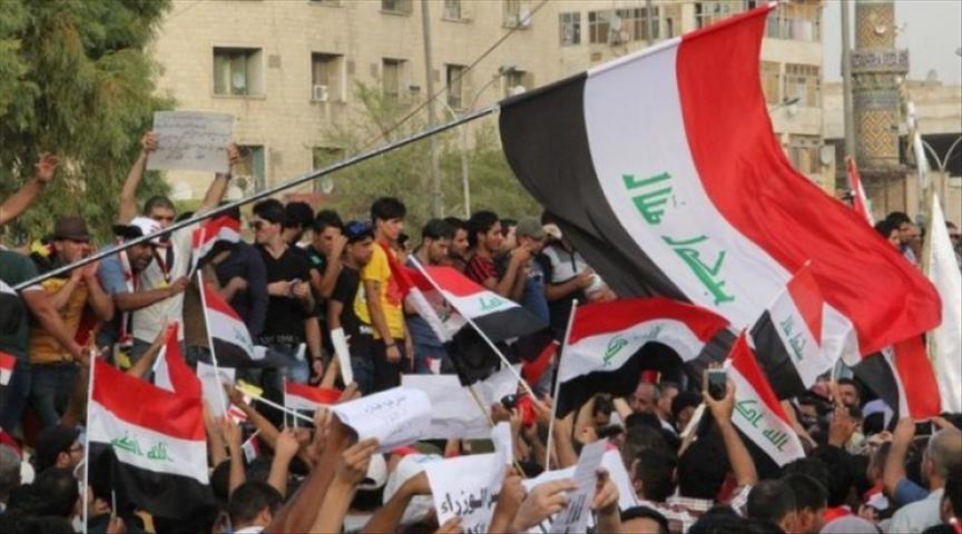 Protests erupt in Baghdad against persistent power cuts