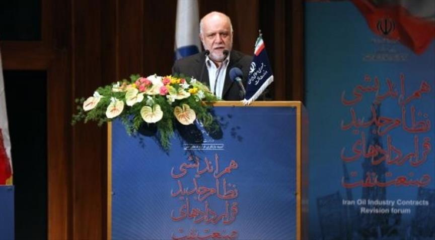 Iran to introduce new oil contract model Nov. in Tehran