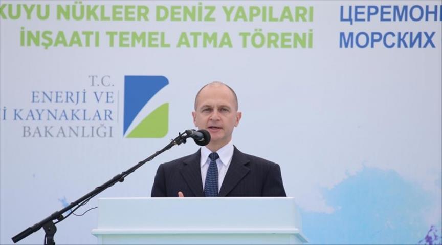 Nuclear power to reduce Turkey's trade deficit by $2.5 bln