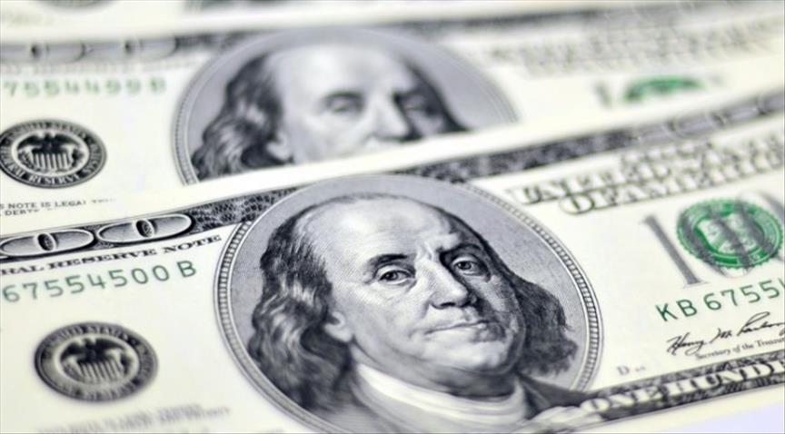 Chinese firm to buy oil fields in US state of Texas