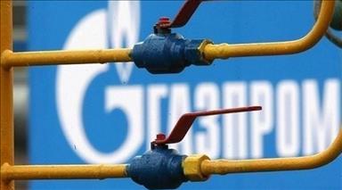 BOTAS releases statement on Turkey-Russia gas dispute