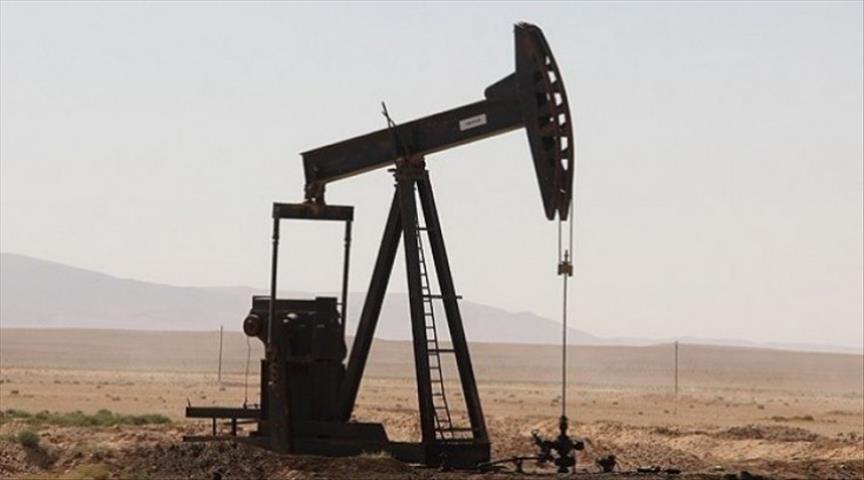 Murat Yazici resigned from Genel Energy