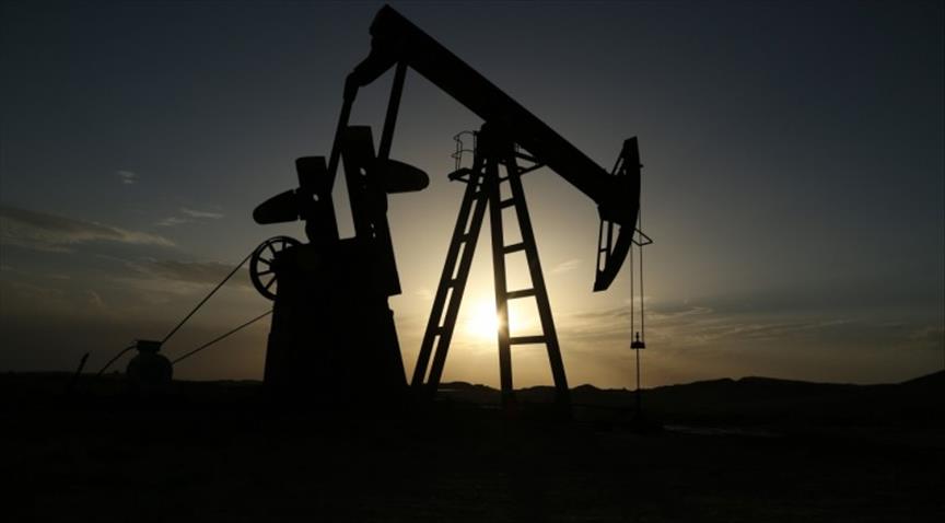 Genel Energy abandons exploration well in Cote d'Ivoire
