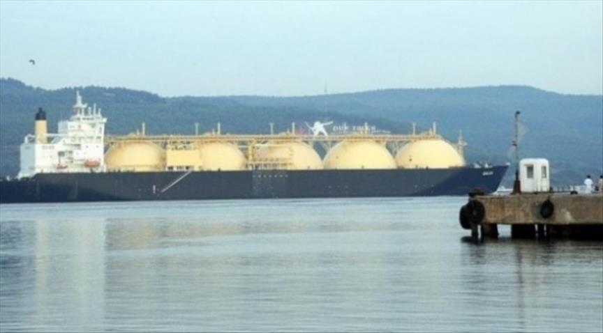 Qatar signs long-term LNG deal with Pakistan