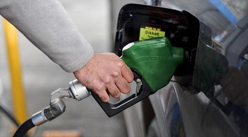Turkey's domestic gasoline prices fall by 0.04 liras