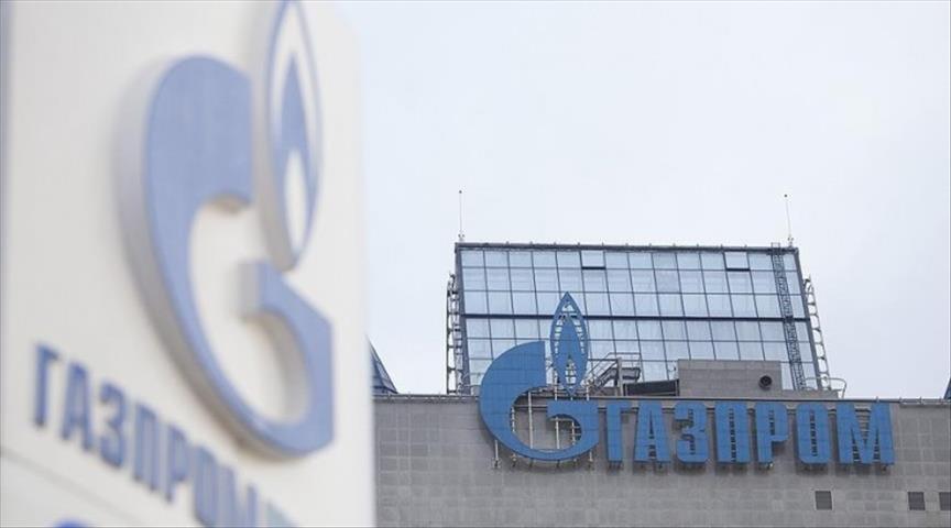 Gazprom: Russia's gas giant in decline