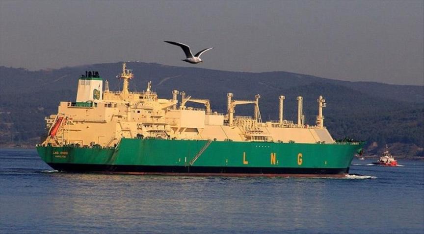 U.S. battles for European gas mkts. with Russia-Norway