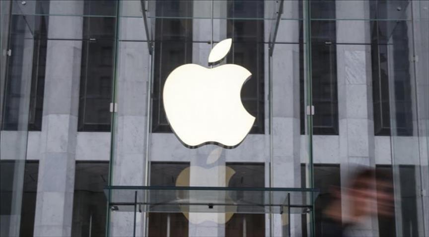 US to investigate Apple following Nokia complaint