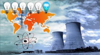 Ghana's nuke development review complete by IAEA