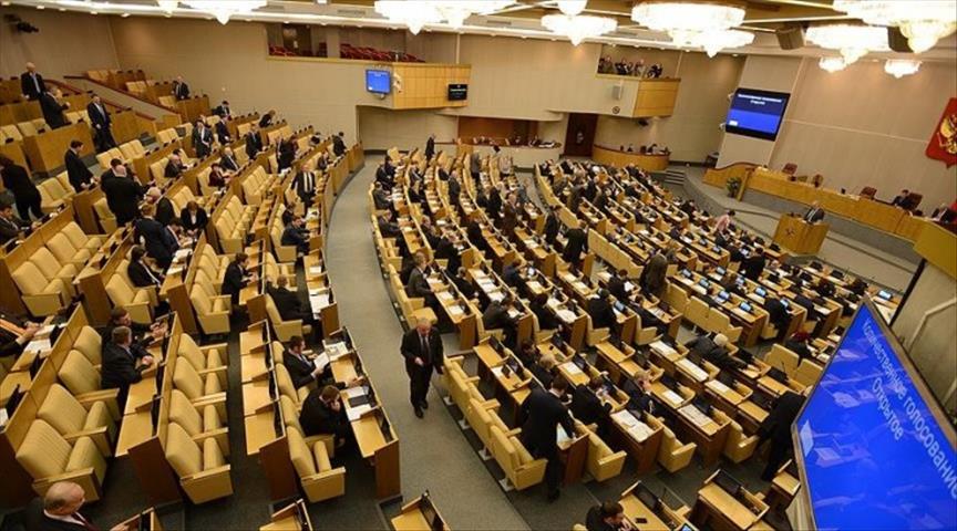 Russian Federation Council ratifies TurkStream project