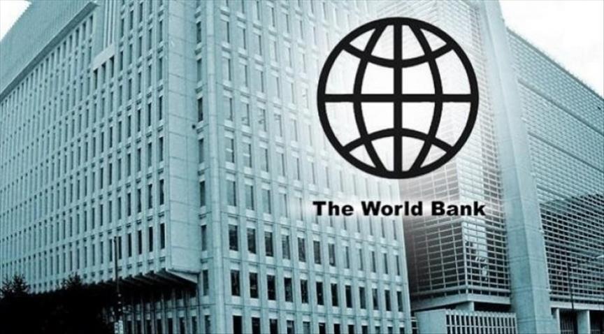 World Bank supports Indonesia's geothermal power