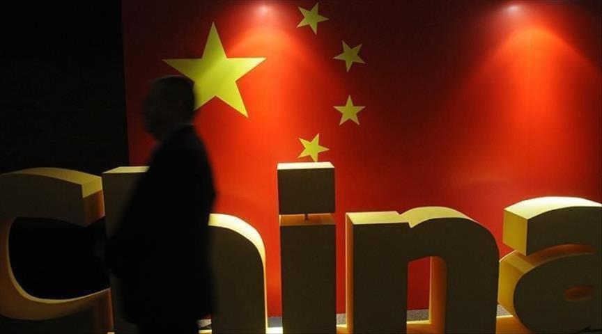 International Energy Agency & China deepen energy ties