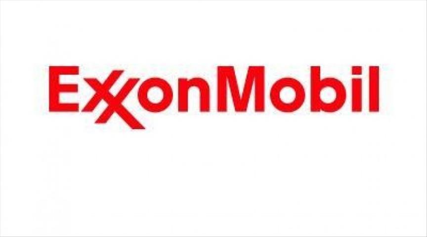 Exxon to use enhanced simulation software for oil, gas